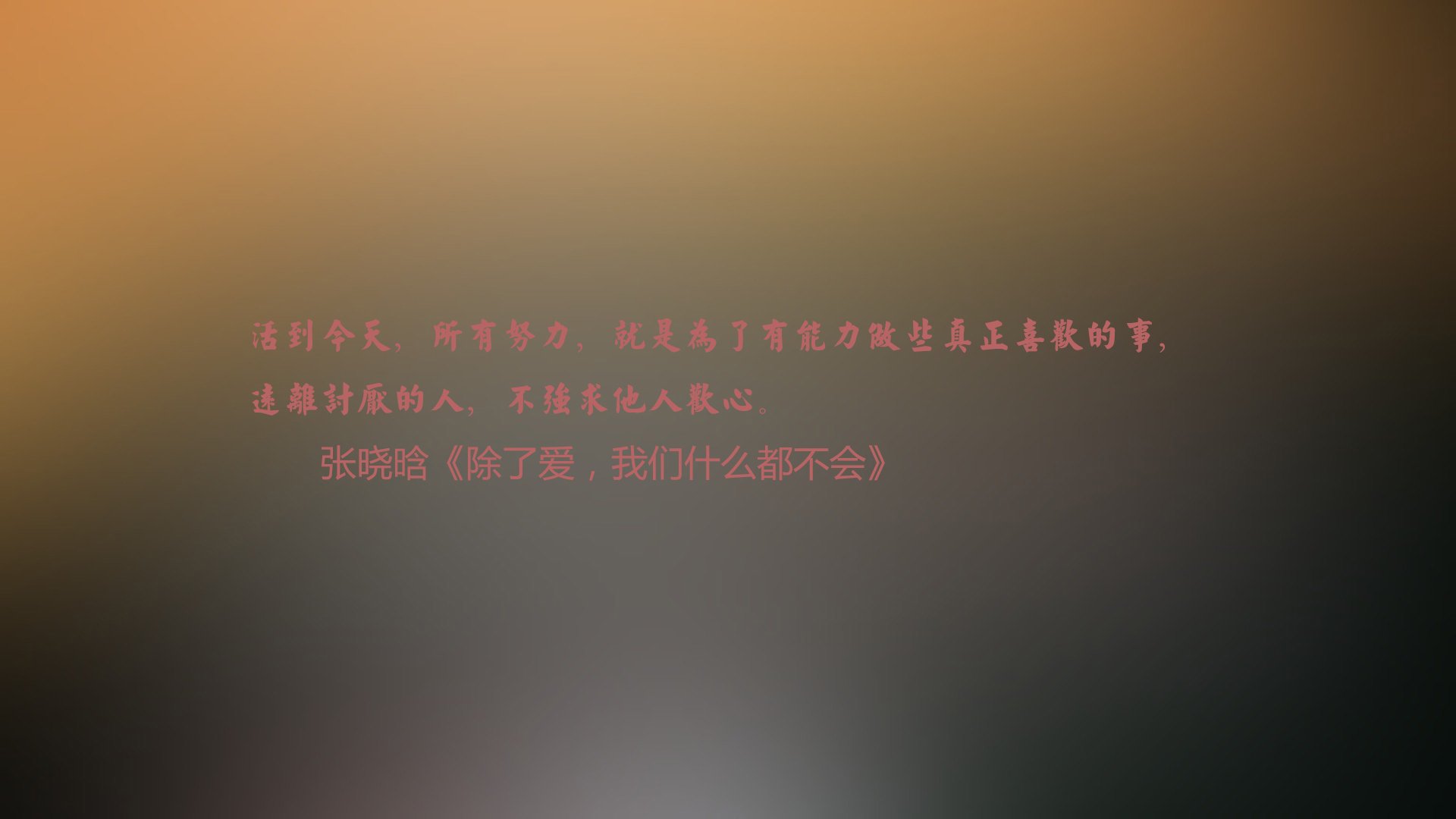 _掘金实现逆转，士气大振_，掘金1-3逆转