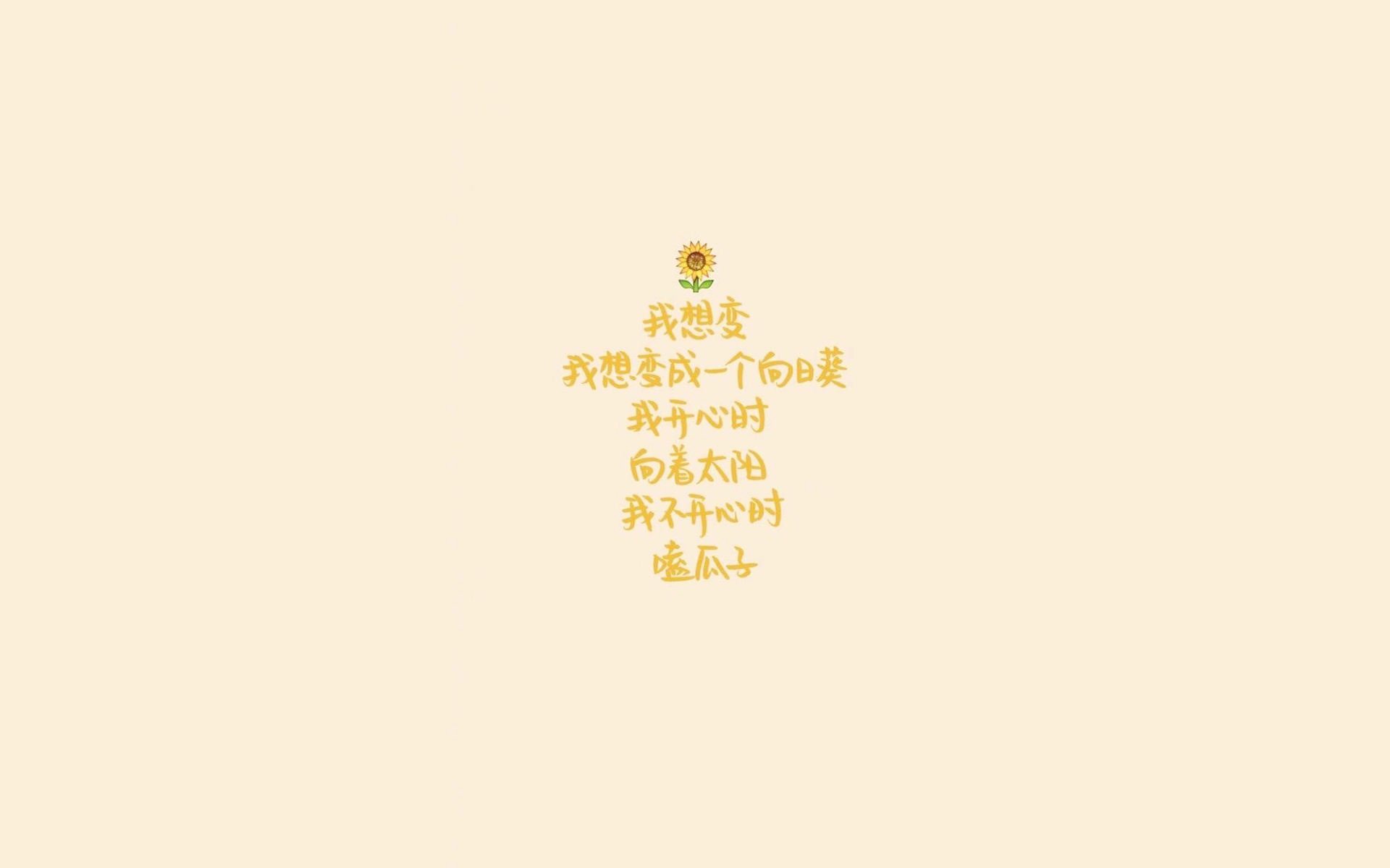 _特别策划：运动员的生活日常与幕后故事_，运动员的生活是怎样的