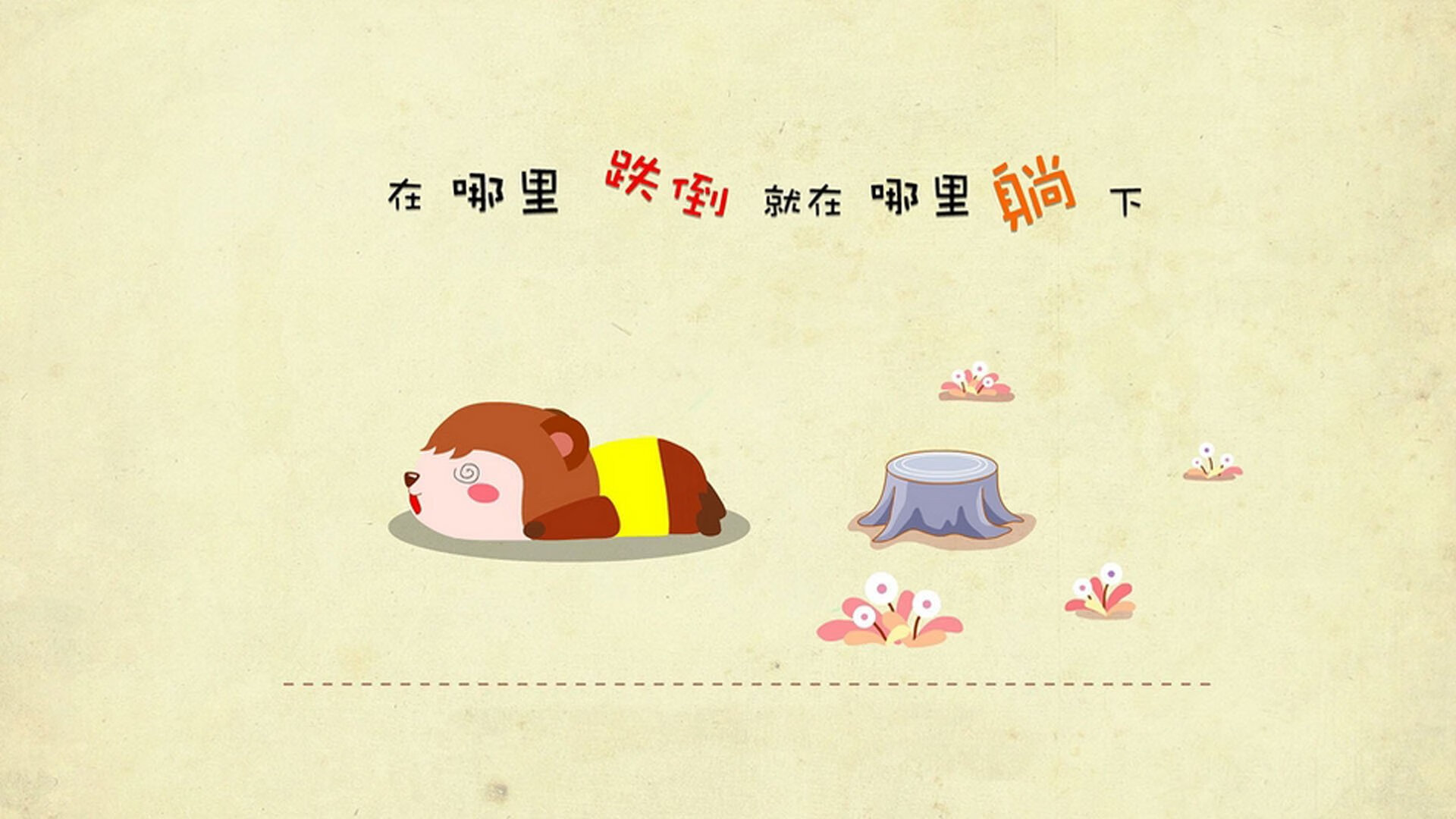 leyu.com-_篮网稳居领头羊位置，状态火热_，篮网稳了