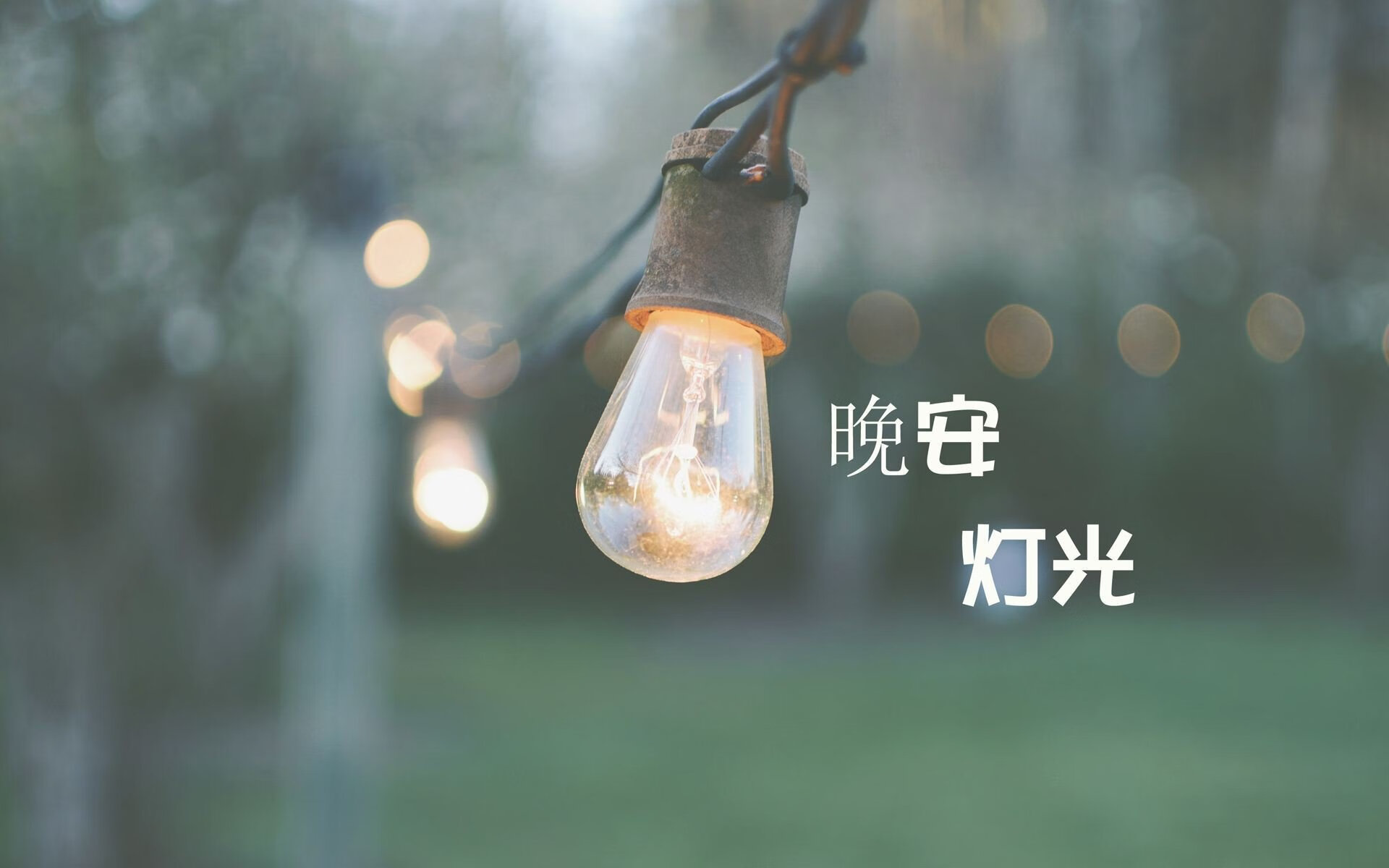 中国篮球协会发布新赛季比赛规程，中国篮球协会发布新赛季比赛规程是什么