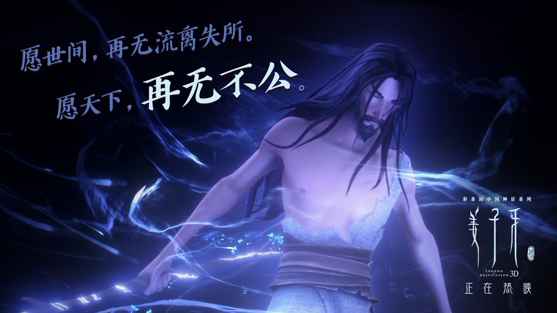 Aster战术打法多样化，aster战绩
