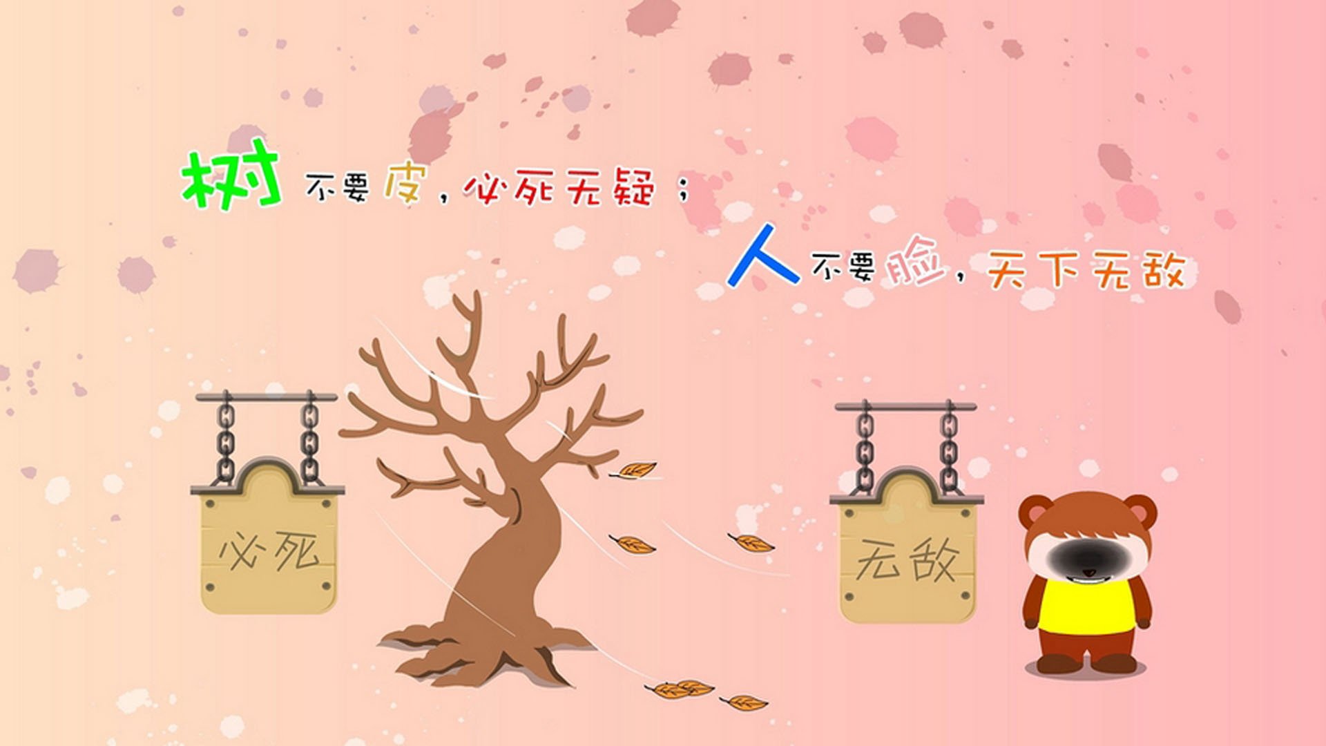 湖人队核心球员低迷状态结束，重回巅峰，湖人队组合