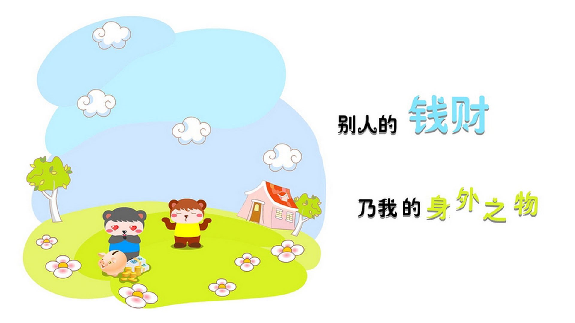 LEYU SPORTS中国官方网站-浙江稠州蓝队战胜对手，连续表现出色，浙江稠州男篮比赛日程