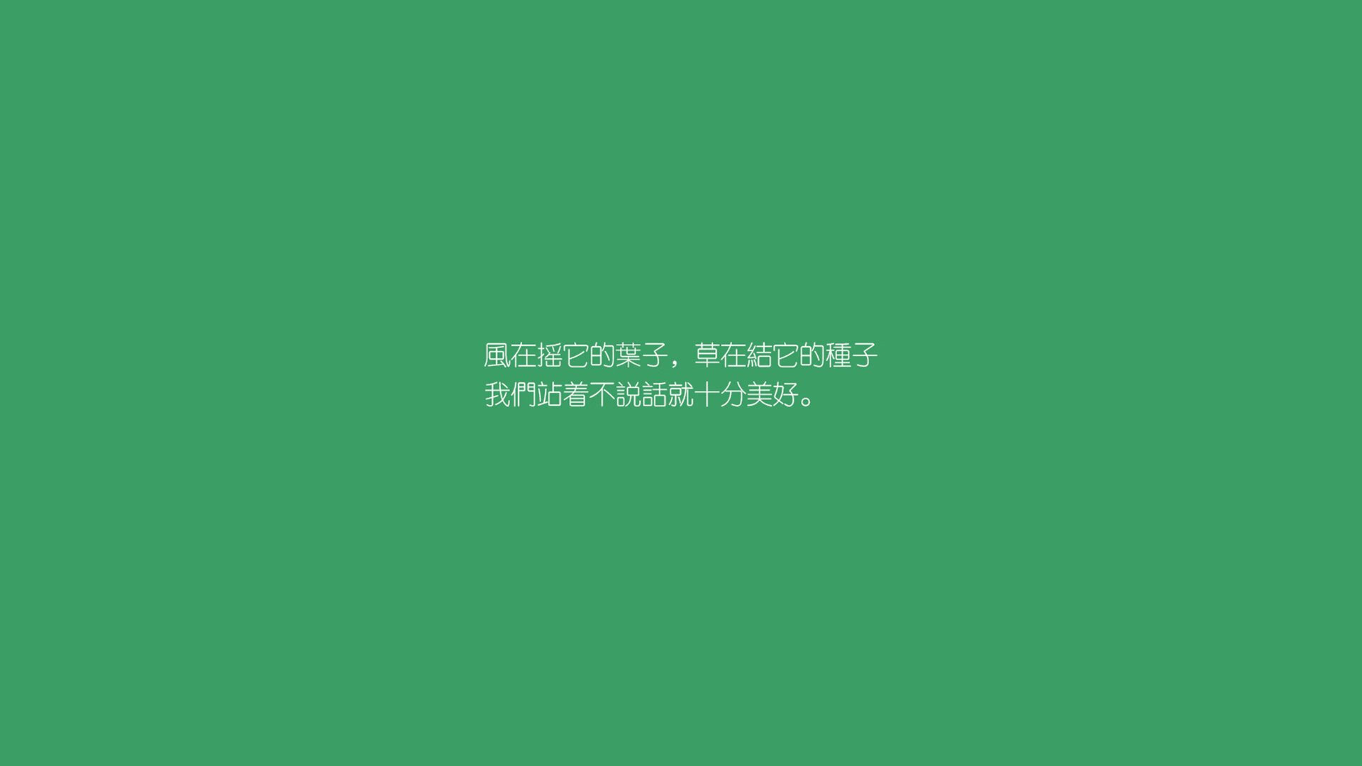 葡萄牙队在大赛中击败对手，晋级决赛阶段，2021葡萄牙队比赛视频