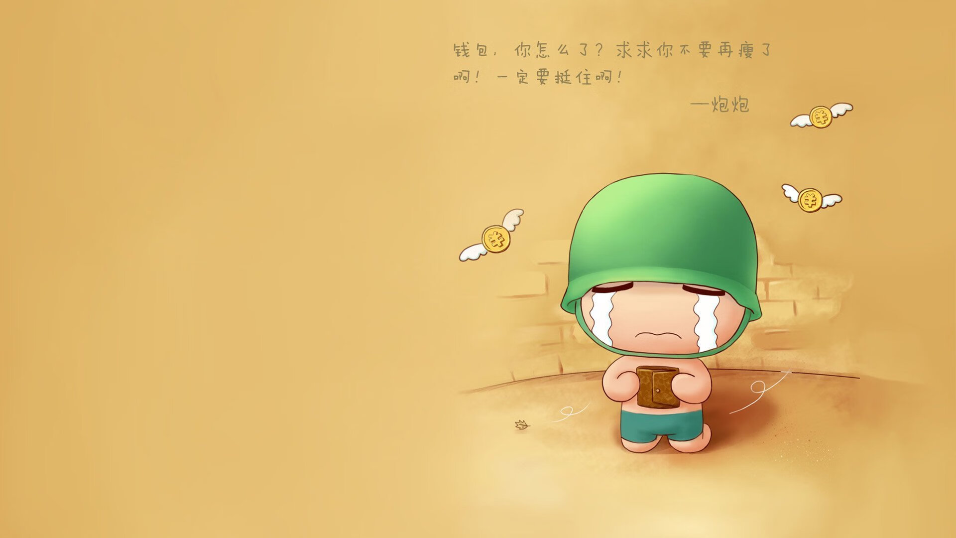 阿贾克斯势不可挡，面对桑普多利亚，nouri 阿贾克斯