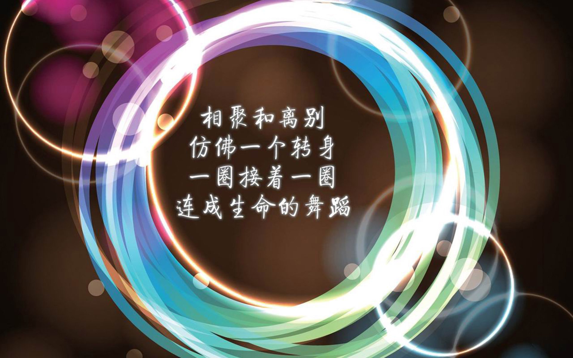 leyu乐鱼在线登录入口-2026世界杯奖杯设计揭晓，象征和平与合作的象征，世界杯 奖杯